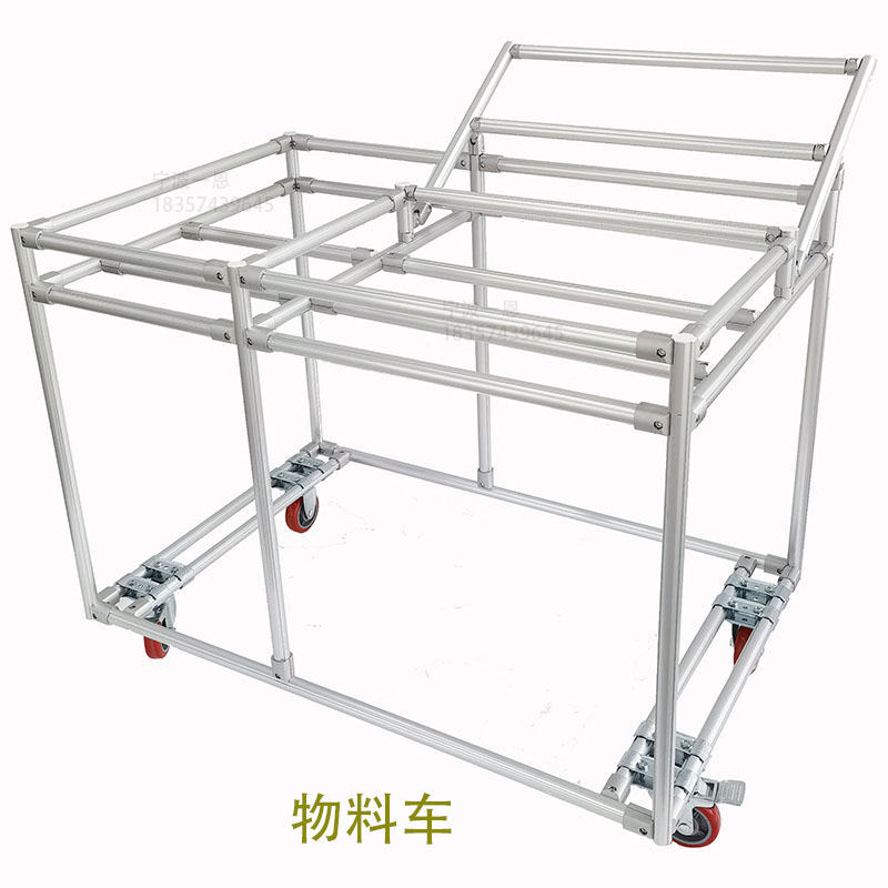 精益管接头3d图纸 流利条型材连接件3d 精益管工作台标准件3d模型